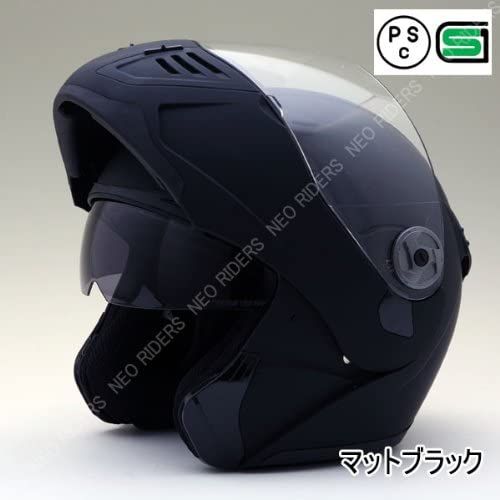 21年最新版 バイクヘルメットの人気おすすめランキング選 安全 快適に セレクト Gooランキング