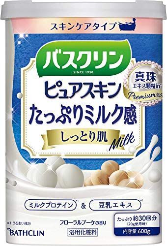温泉専門家が教える 入浴剤の選び方と編集部おすすめの入浴剤ランキング22選 セレクト Gooランキング