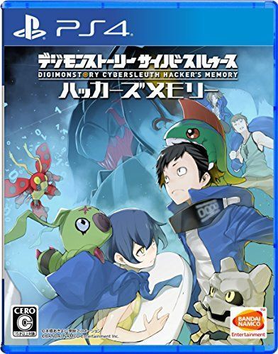 21年最新版 Ps4神ゲーの人気おすすめランキング50選 セレクト Gooランキング