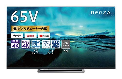 テレビ用外付けhddの人気おすすめランキング10選 安いものも セレクト Gooランキング