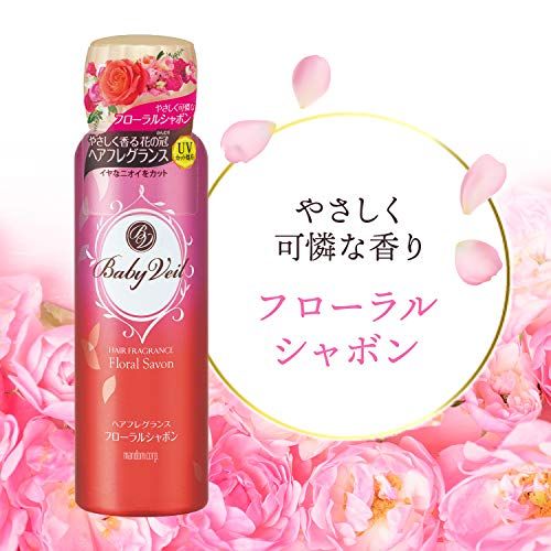 レディース用ヘアスプレーの人気おすすめランキング10選 セレクト Gooランキング