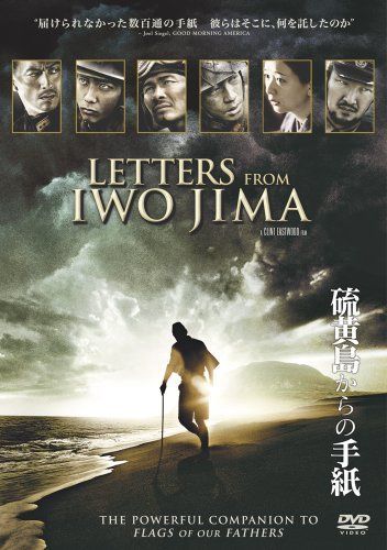 映画ライターが教える 戦争映画の人気おすすめランキング30選 日本映画 洋画の感動名作 セレクト Gooランキング 映画ライターが教える 戦争映画の人気おすすめランキング30選 日本映画 洋画の感動名作 セレクト Gooランキング