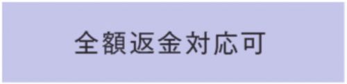 記事番号:22747/アイテムID:6699765の画像