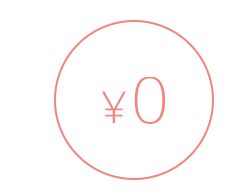 記事番号:22200/アイテムID:6701873の画像
