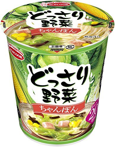 ダイエットカップラーメンのおすすめランキング10選 カレーや担々麺も セレクト Gooランキング ダイエットカップラーメンのおすすめランキング10選 カレーや担々麺も セレクト Gooランキング