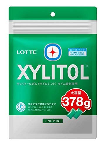 ボトルガムの人気おすすめランキング選 眠気覚まし 虫歯対策用も セレクト Gooランキング