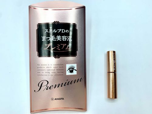 スカルプdまつ毛美容液プレミアムは本当に効果がある 実際の評判を徹底レビュー セレクト Gooランキング