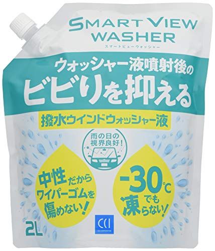 21年最新版 ウォッシャー液の人気おすすめランキング10選 セレクト Gooランキング