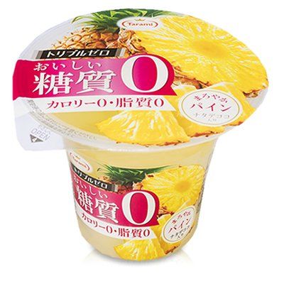 21年最新版 夜食の人気おすすめランキング15選 お菓子やインスタントなど セレクト Gooランキング