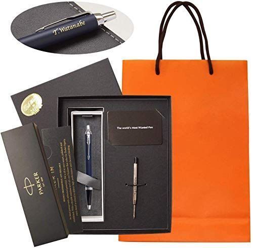 男性用送別品の人気おすすめランキング35選 代 30代向けやお酒も紹介 セレクト Gooランキング