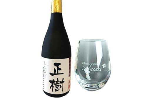 21年最新版 プレゼントにぴったりの焼酎の人気おすすめランキング15選 セレクト Gooランキング