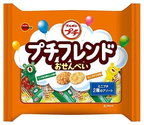 ブルボンのお菓子人気おすすめランキング選 人気シリーズから新商品まで セレクト Gooランキング