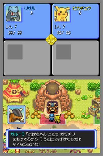 21年版 ポケモン不思議のダンジョン人気おすすめランキング15選 セレクト Gooランキング