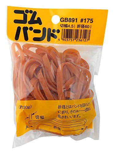 21年最新版 靴底用滑り止めスパイクの人気おすすめランキング10選 雪の日も安心 セレクト Gooランキング