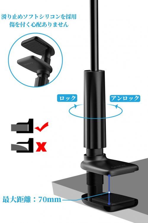 21年最新版 スマホアームスタンドの人気おすすめランキング15選 スマホを見やすく セレクト Gooランキング
