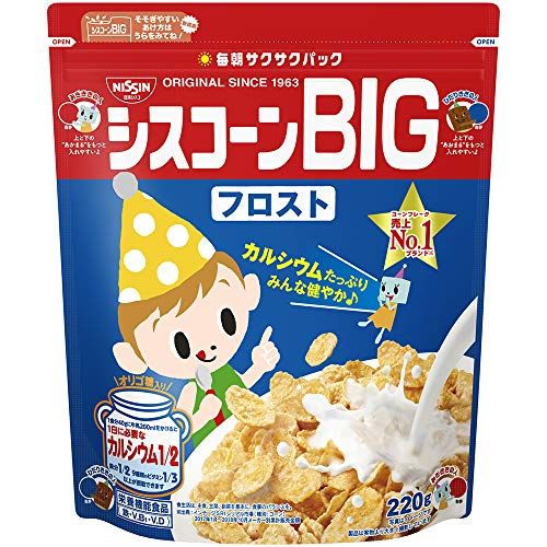 シリアルの人気おすすめランキング18選 しっかり栄養を取りたい人に セレクト Gooランキング
