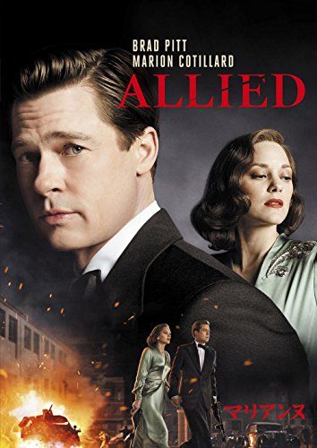 21年最新版 スパイ映画の人気おすすめランキング15選 セレクト Gooランキング