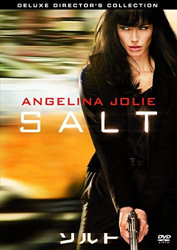 21年最新版 スパイ映画の人気おすすめランキング15選 セレクト Gooランキング