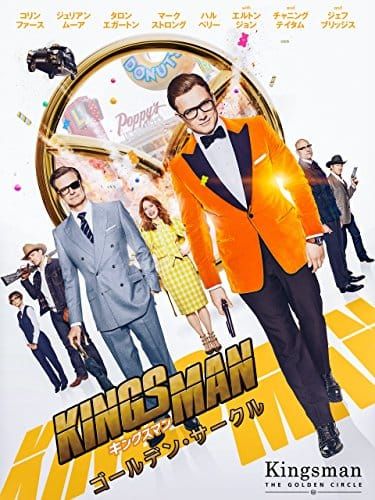 21年最新版 スパイ映画の人気おすすめランキング15選 セレクト Gooランキング