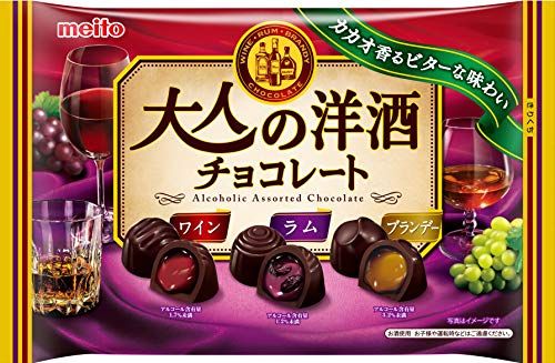 21年最新版 洋酒入りチョコレートの人気おすすめランキング15選 日本酒も セレクト Gooランキング