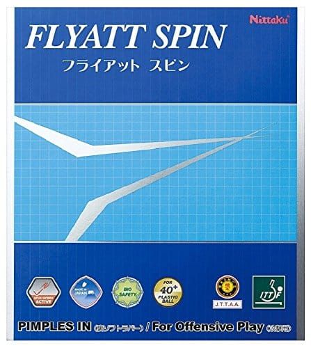 21年最新版 卓球ラバーの人気おすすめランキング15選 セレクト Gooランキング
