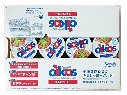 21年最新版 プレーンヨーグルトの人気おすすめランキング25選 アレンジレシピも セレクト Gooランキング