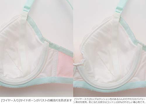 授乳ブラの人気おすすめランキング16選 サクッと簡単に授乳できる セレクト Gooランキング