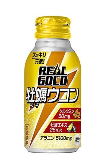 21年最新版 眠気や疲労回復 エナジードリンクの人気おすすめランキング27選 セレクト Gooランキング