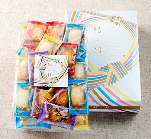 美味しいおかきの人気おすすめランキング15選 おやつやお土産に セレクト Gooランキング