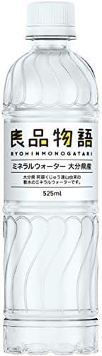 21年最新版 ミネラルウォーターの人気おすすめランキング21選 セレクト Gooランキング