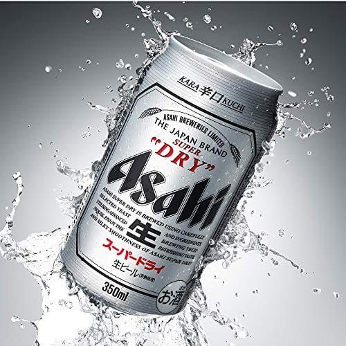 21年最新版 酒の人気おすすめランキング21選 女性向けから男性向けまで セレクト Gooランキング