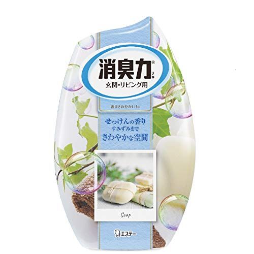 玄関用芳香剤の人気おすすめランキング15選 匂い長持ち セレクト Gooランキング