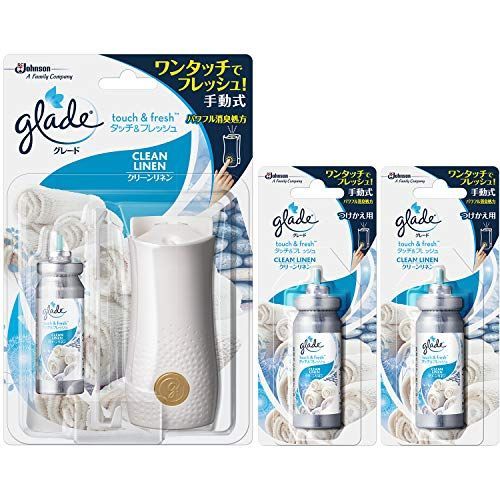 玄関用芳香剤の人気おすすめランキング15選 匂い長持ち セレクト Gooランキング