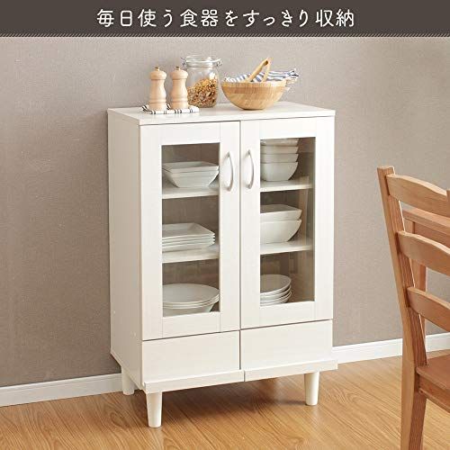 安い食器棚の人気おすすめランキング15選 安くておしゃれ セレクト Gooランキング