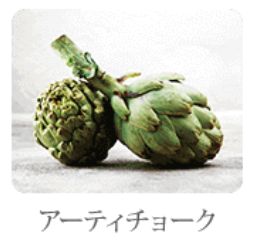 記事番号:23607/アイテムID:6793308の画像