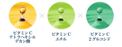記事番号:23607/アイテムID:6793317の画像