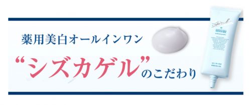 記事番号:23607/アイテムID:6793329の画像