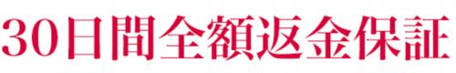 記事番号:23607/アイテムID:6793349の画像