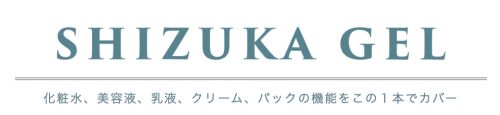 記事番号:23607/アイテムID:6793350の画像