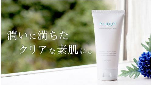 記事番号:23627/アイテムID:7728462の画像