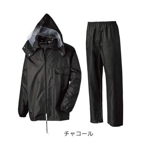 ワークマンのカッパの人気おすすめランキング15選 21年最新版 セレクト Gooランキング