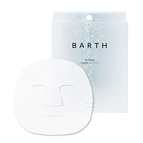 21年最新版 ママ用出産祝いの人気おすすめランキング選 絶対に喜ばれる セレクト Gooランキング