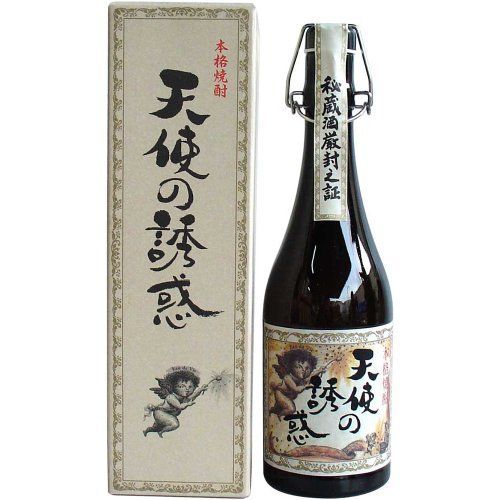 21年最新版 高級焼酎の人気おすすめランキング10選 プレゼント用としても必見 セレクト Gooランキング