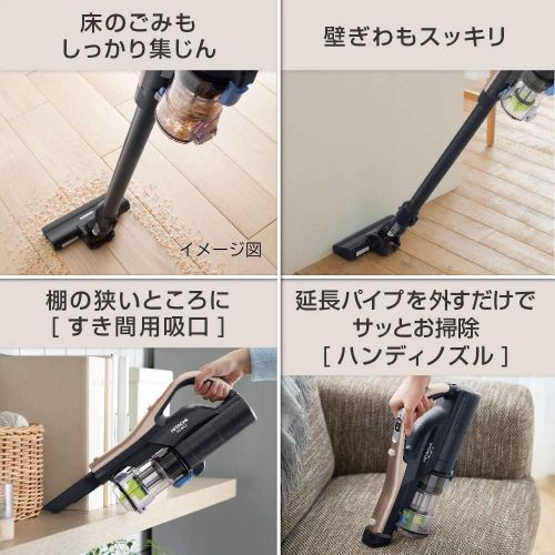 日立掃除機の人気おすすめランキング16選 最新機種もランクイン セレクト Gooランキング