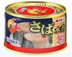サバジェンヌ監修 鯖缶の人気おすすめランキング40選 セレクト Gooランキング