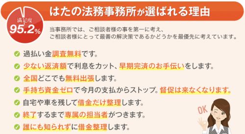 記事番号:13763/アイテムID:6818904の画像