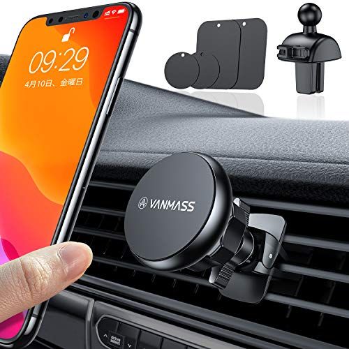 21年最新版 車用スマホホルダーの人気おすすめランキング選 充電ケーブルもご紹介 セレクト Gooランキング