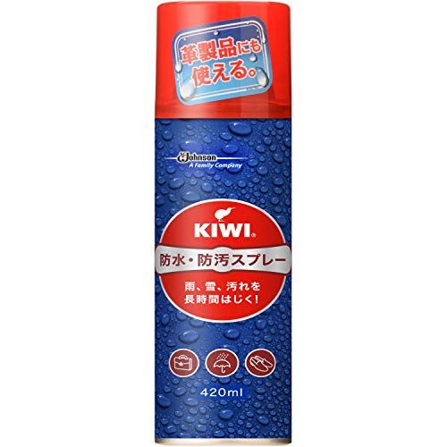 21年最新版 防水スプレーの人気おすすめランキング15選 セレクト Gooランキング
