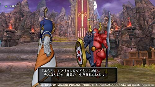 Switch版ドラクエの人気おすすめランキング10選 21年最新版 初めてプレイする方やさらに難易度を上げたい方も セレクト Gooランキング