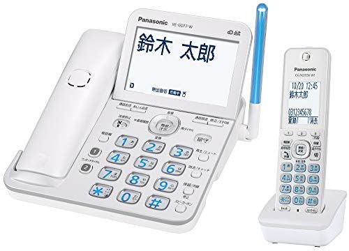 電話機の人気おすすめランキング16選 家庭用の電話機も紹介 セレクト Gooランキング 電話機の人気おすすめランキング16選 家庭用の電話機も紹介 セレクト Gooランキング